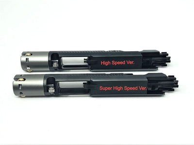 Type S Complete Steel Bolt Set for TM MWS (High Speed Ver)