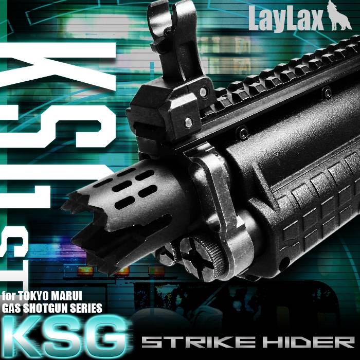FirstFactory KSG Striker Hider