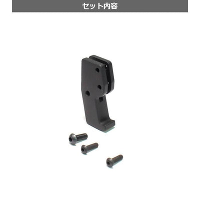 FirstFactory KSG Quick Release Handle