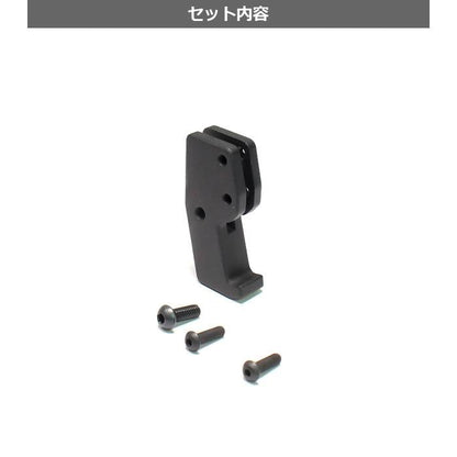 FirstFactory KSG Quick Release Handle