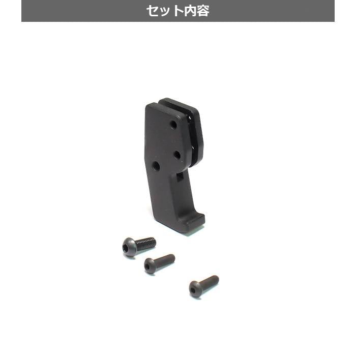 FirstFactory KSG Quick Release Handle