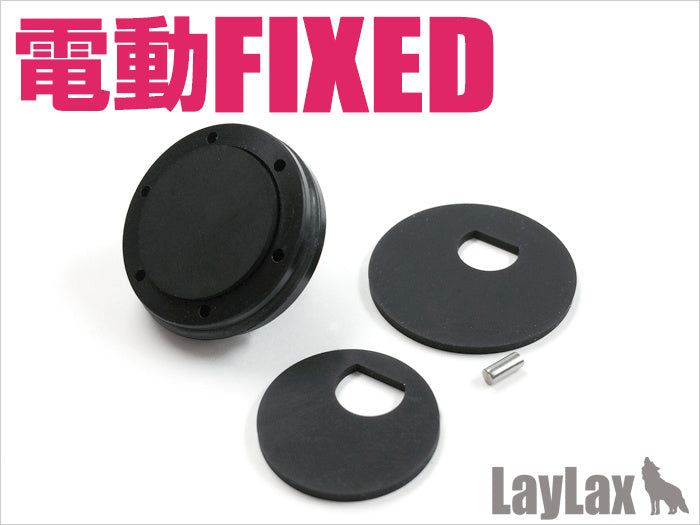 TM AEP Fixed Dual Damper Piston Head Cross set