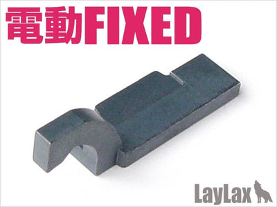 Electric Fixed Hard Tappet Plate