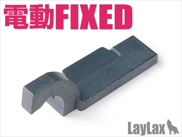 Electric Fixed Hard Tappet Plate