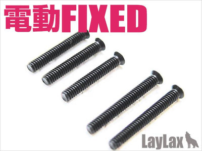 Electrical Fixed Mechanical Gearbox Reinforced Screw