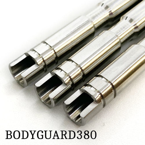 Canon interne Raizen Tokyo Marui Bodyguard 380 - 6,05 mm - 65,9 mm