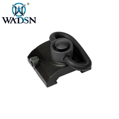 Gear Sector Sling Rail Mount