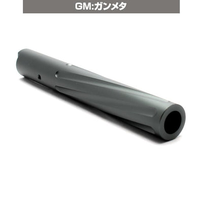 TM Hi-Capa 5.1 Geriffelter Außenlauf