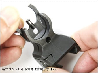 HK416D Next Generation Tritium Front Site