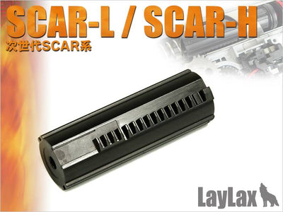 SCAR Next Generation Hard Piston