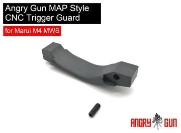 MAP Style CNC Trigger Guard for Marui M4 MWS