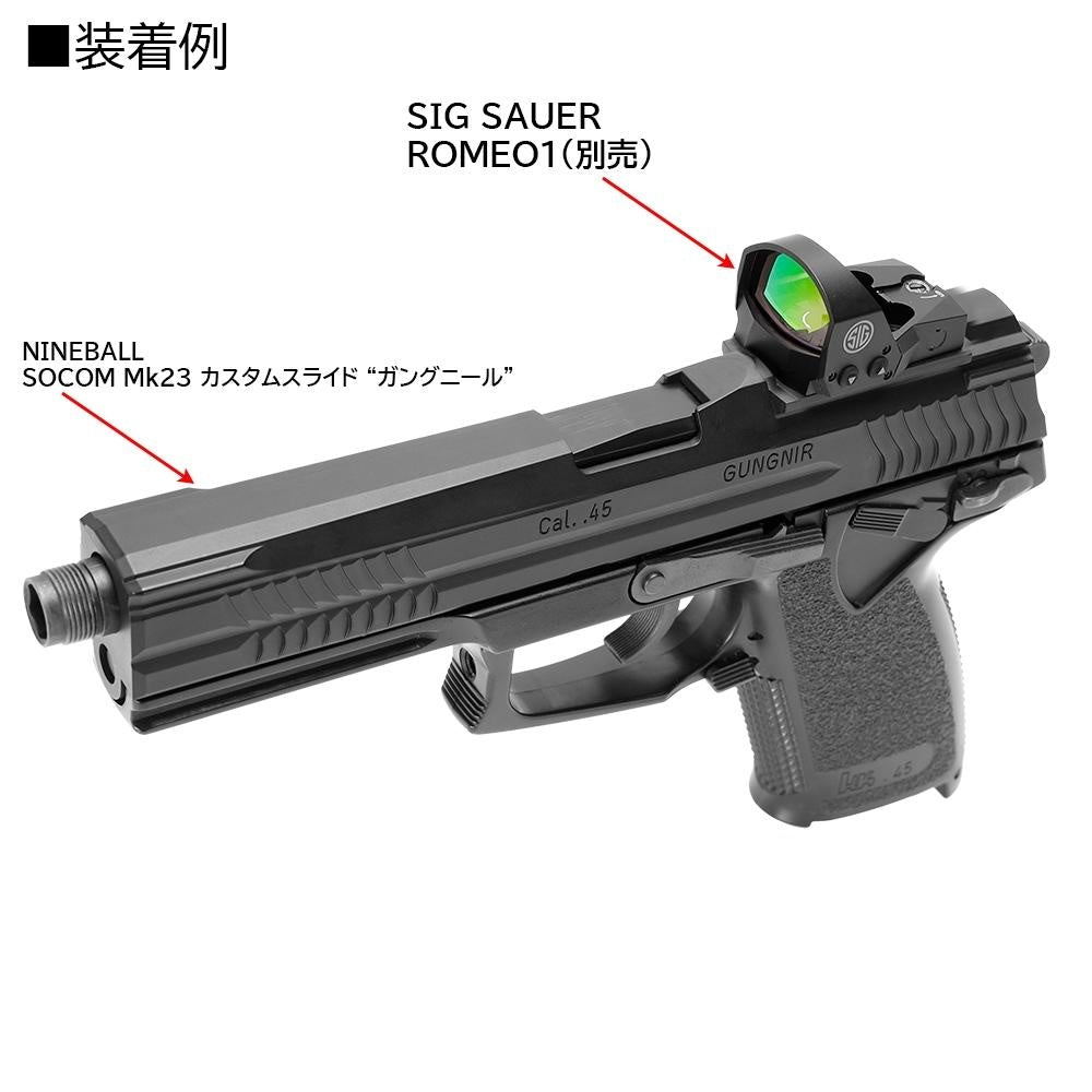 Socom MK23 Custom Slide "GUNGNIR"