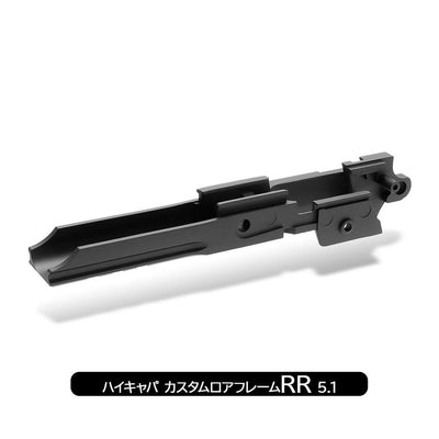 TM Hi-capa 5.1 GBB Custom Lower Frame