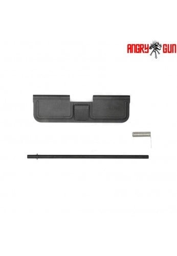 Marui MWS CNC Steel Dust Cover