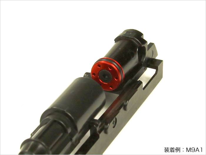 Tête de piston Dyna pour M9A1 Marui à gaz blowback
