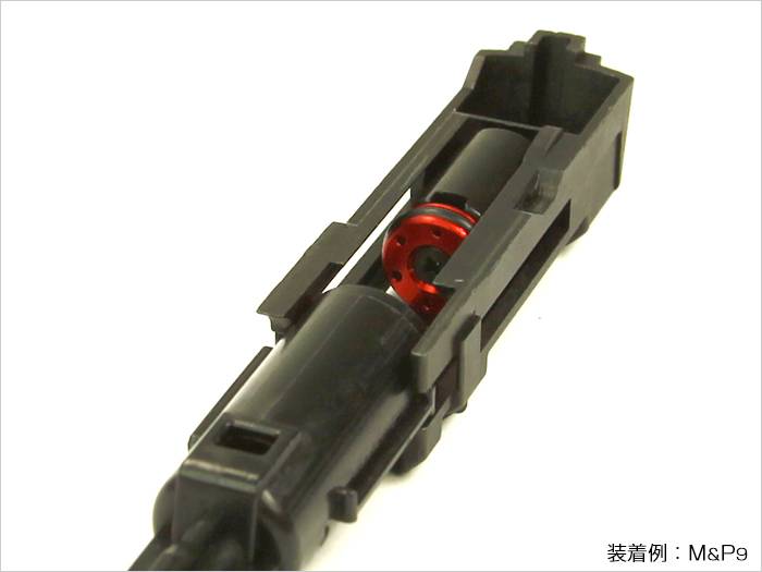 Dyna Kolbenkopf für M&amp;P9/HK45/XDM-40/PX4/FN5-7