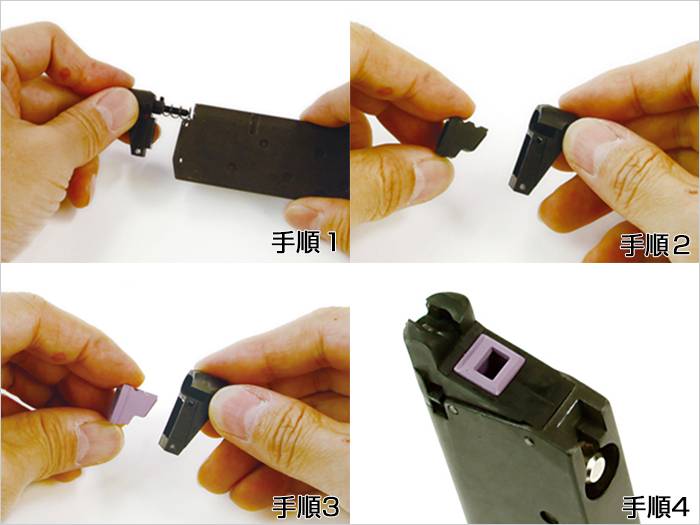 Magazine Gas Route Seal Aero Packing (2 PCS) For HK45/M&P9/XDM-40/PX4/1911/MEU /USP/Det.45/MP7A1