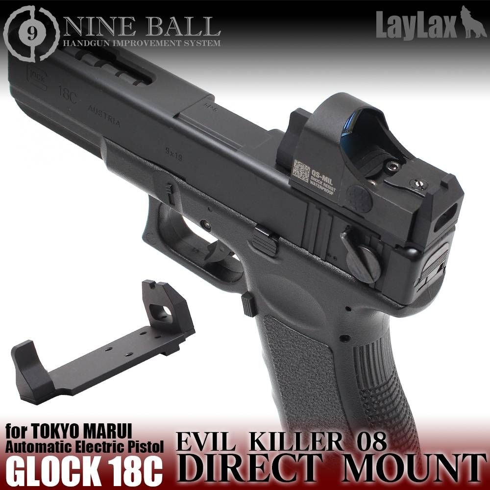 Electric G18C Evil Killer-08 Direct Mount