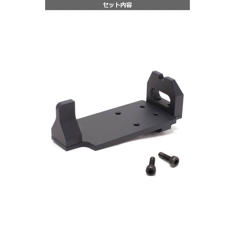 Electric G18C Evil Killer-08 Direct Mount