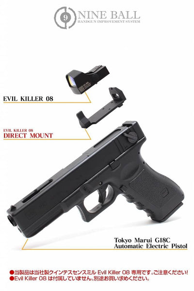 Electric G18C Evil Killer-08 Direct Mount