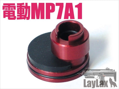 Croix de culasse d'amortisseur TM MP7A1 pour série CMG
