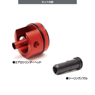 Krytac Air cylinder head & Sealing Nozzle set