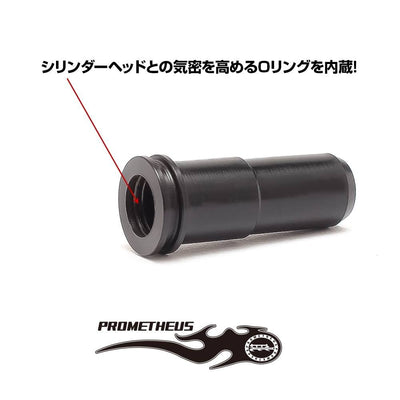 Krytac Air cylinder head & Sealing Nozzle set