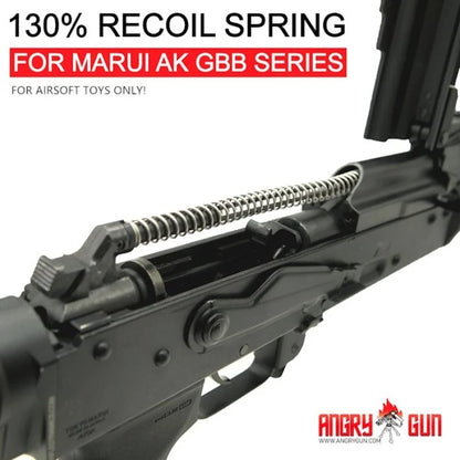 130% AK Recoil Spring for Marui