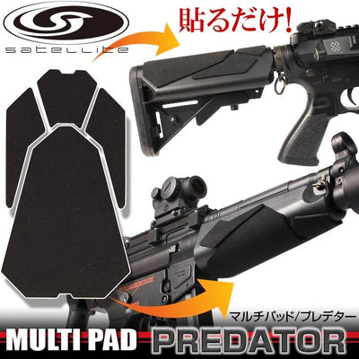 Multi Pad Predator