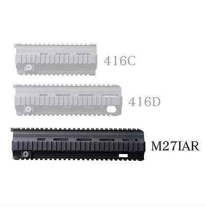Rail quadruple HK M27 11"