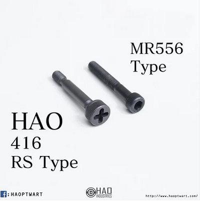 Vis HK Quad Rail RS-SPEC