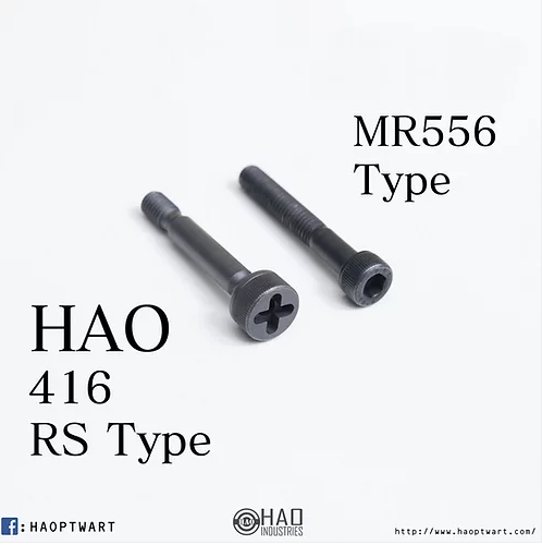 Vis HK Quad Rail RS-SPEC