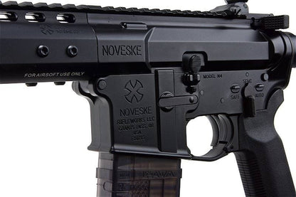 Noveske M4 GBB - CYMA & T8- Black