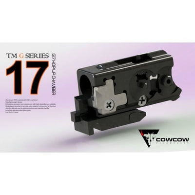 G17 Gen4 Hop Up Chamber (Tokyo Marui)