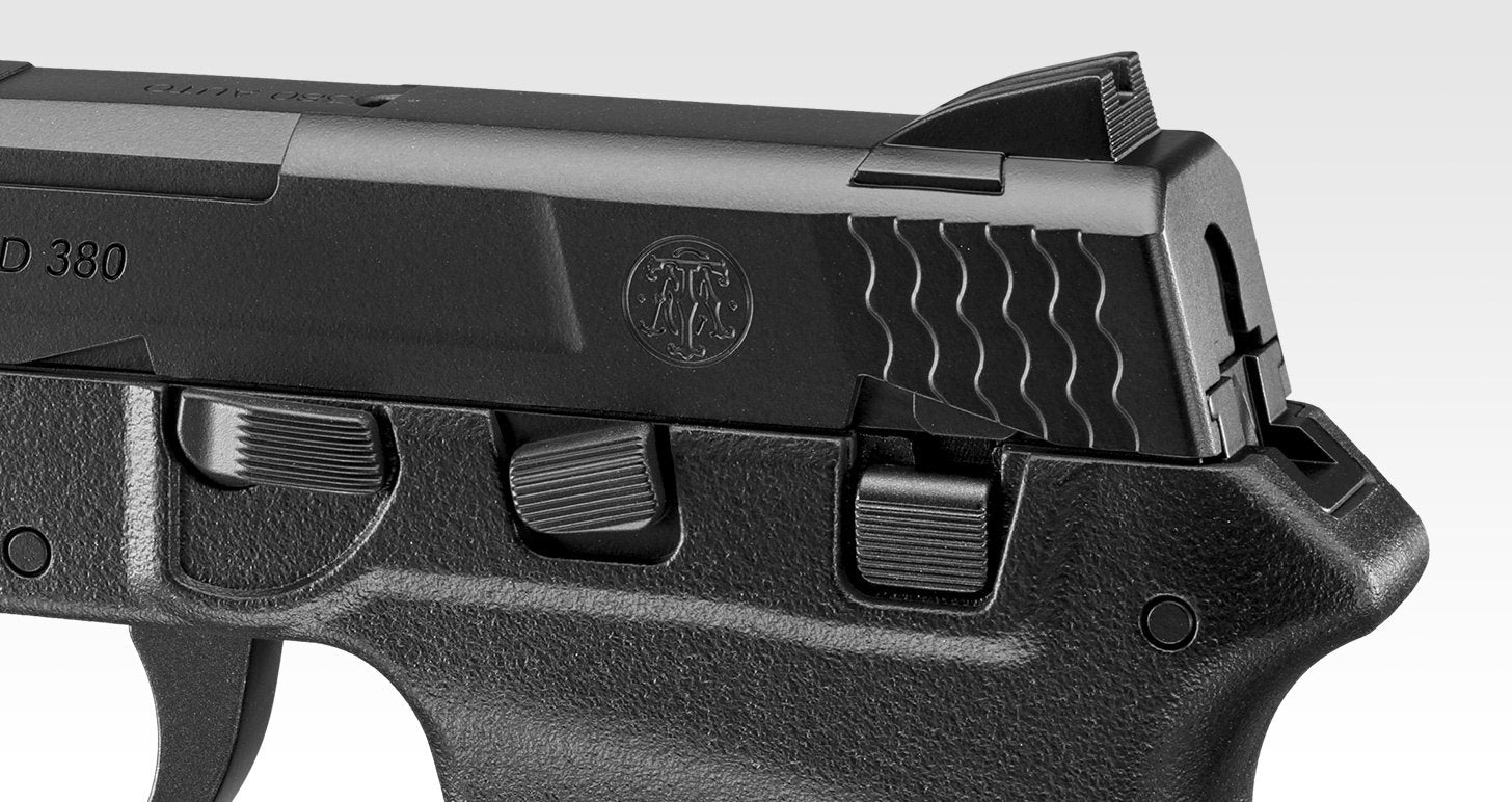 Bodyguard 380 – Skirmshop