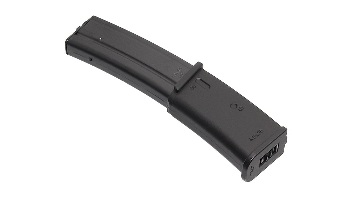 190ème chargeur Hi-Cap pour Marui MP7A1 AEG