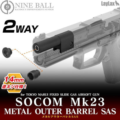 SAS MK23 Metal Outer Barrel