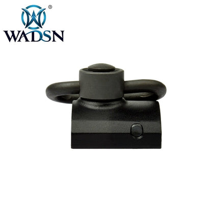 Gear Sector Sling Rail Mount